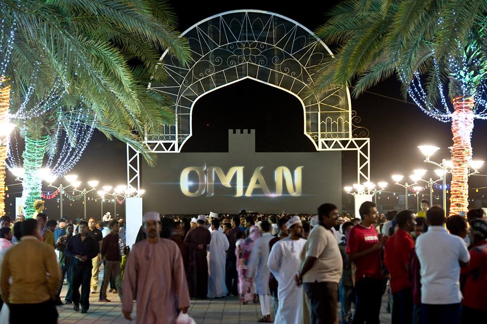 Muscat International Folklore Festival